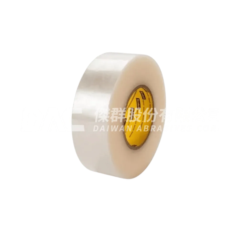 3M 699 不殘膠多件包裝膠帶